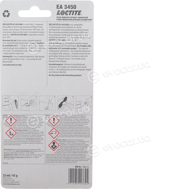 Loctite 1886331