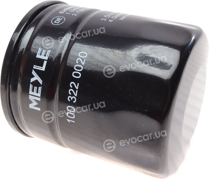 Meyle 100 322 0020