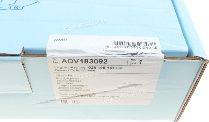 Blue Print ADV183092