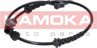 Kamoka 1060125