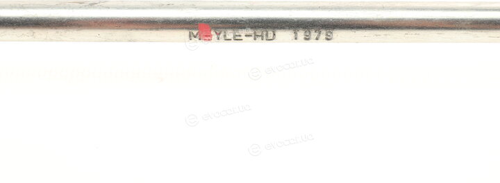 Meyle 314 653 0014/HD