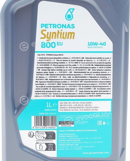 Petronas 70732E18EU