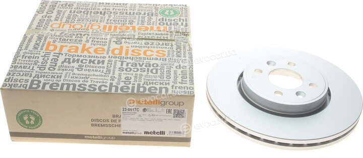 Metelli 23-0517C