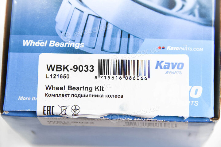 Kavo WBK-9033
