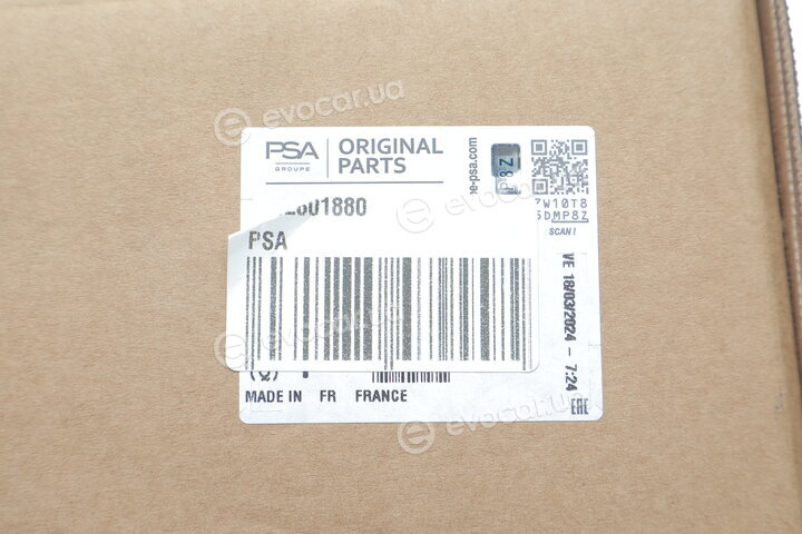 Mopar (PSA / FCA) 1682801880