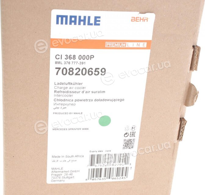 Mahle CI 368 000P