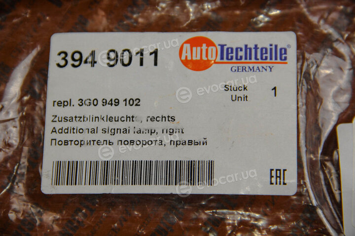Autotechteile 394 9011