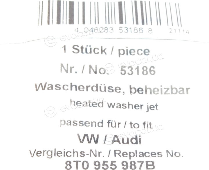 AIC 53186