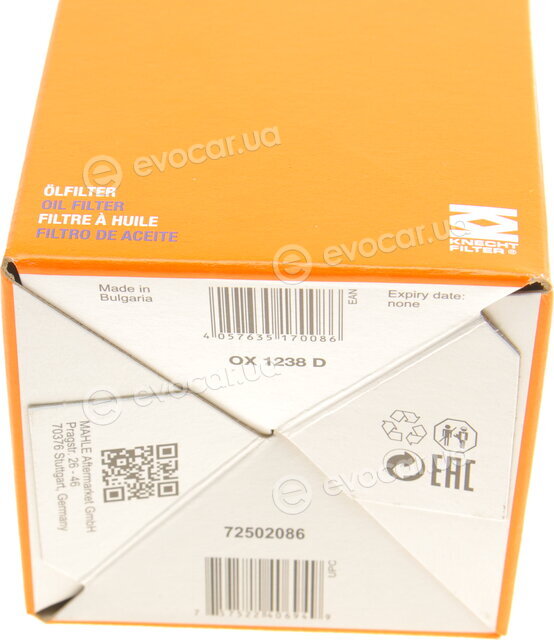 Mahle OX 1238D