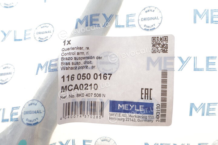 Meyle 116 050 0167
