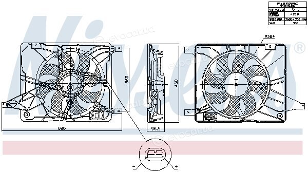 Nissens 850017