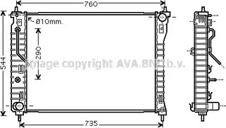 Ava Quality OL2434