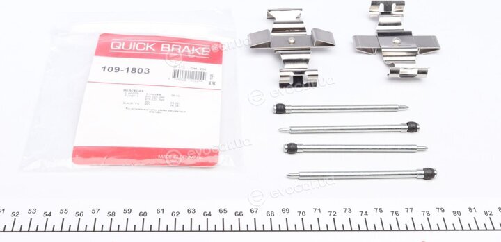 Kawe / Quick Brake 109-1803