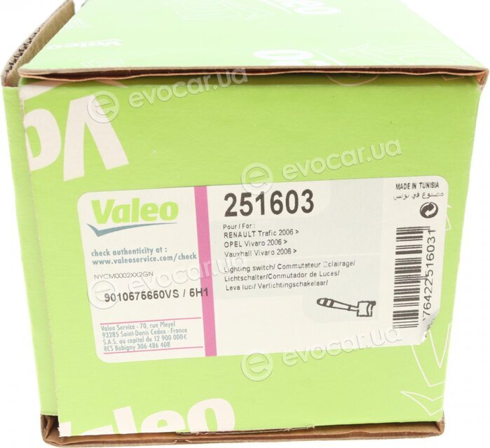 Valeo 251603