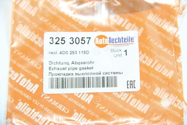 Autotechteile 325 3057