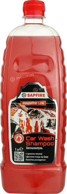 Sapfire 745311