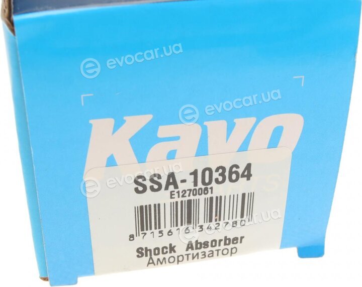 Kavo SSA-10364