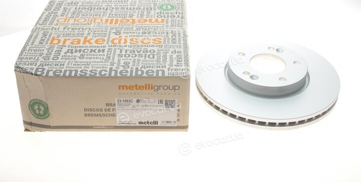 Metelli 23-1053C