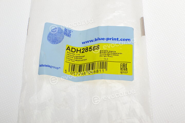 Blue Print ADH28588