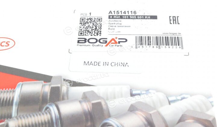 Bogap A1514116