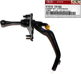Kia / Hyundai 416101R100