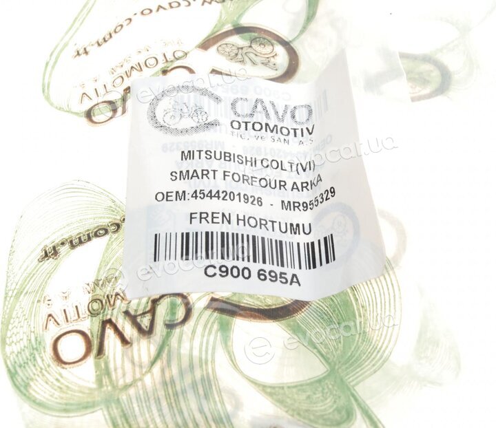Cavo C900 695A