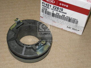 Kia / Hyundai 41421-22810