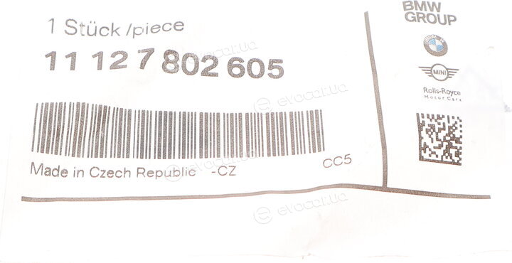 BMW / Mini 11 12 7 802 605