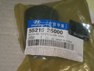 Kia / Hyundai / Mobis 55215 2S000
