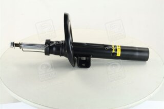 Monroe G16694