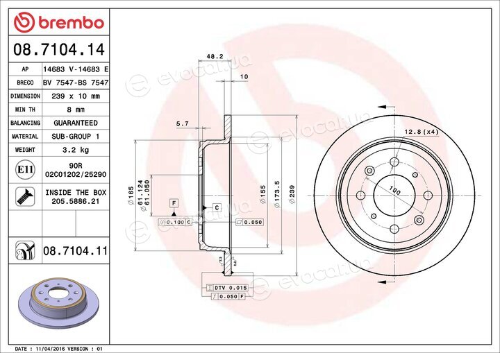 Brembo 08.7104.14