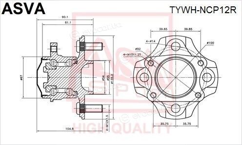 Asva TYWH-NCP12R