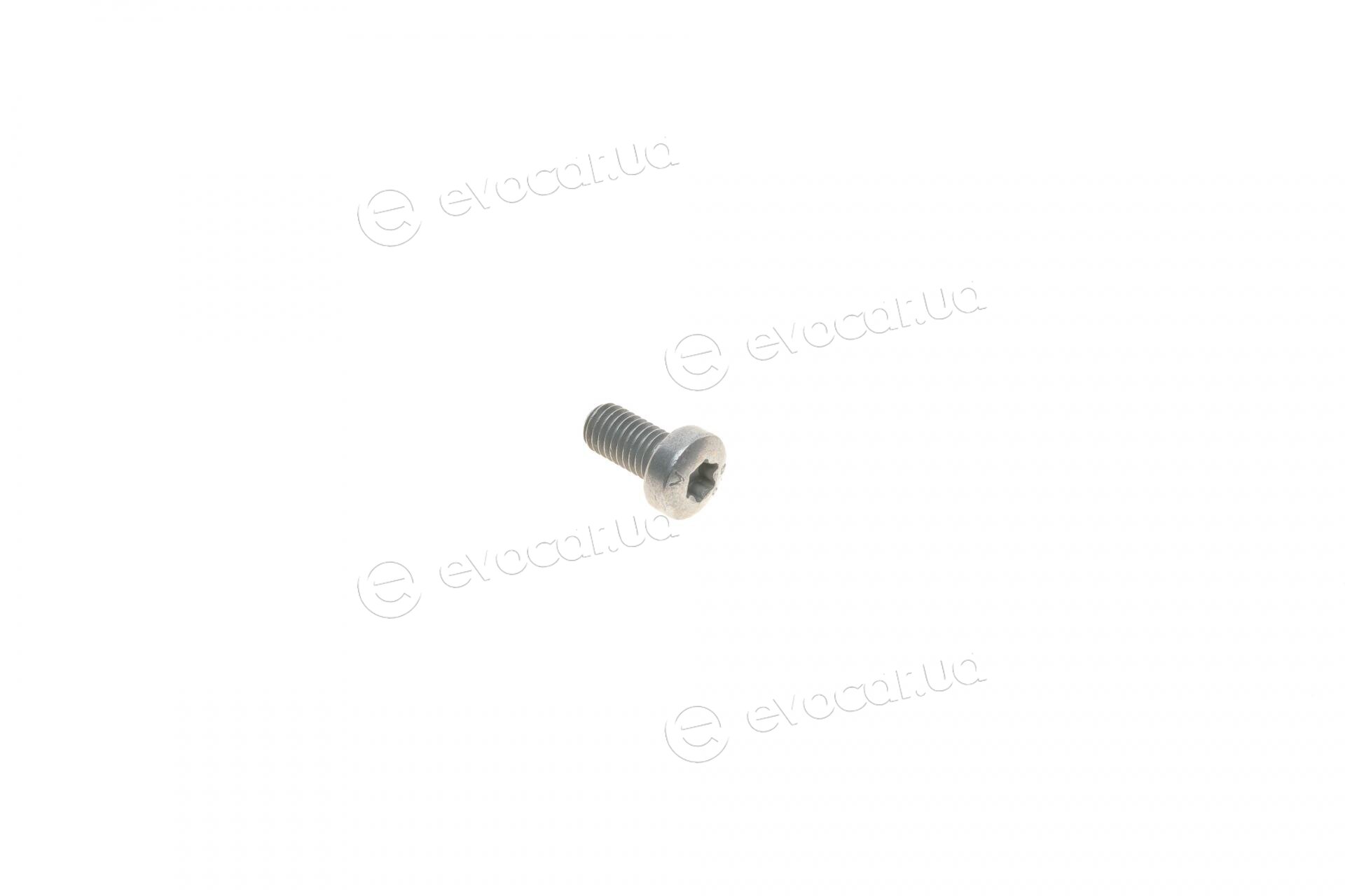 Mopar (PSA / FCA) 16 289 346 80