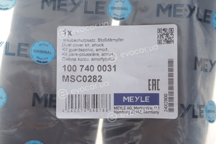 Meyle 100 740 0031
