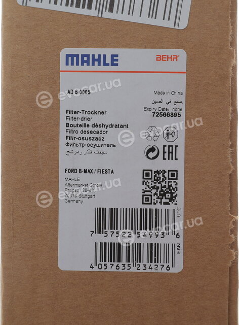 Mahle AD 5 000P