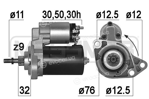 Era / Messmer 220097A