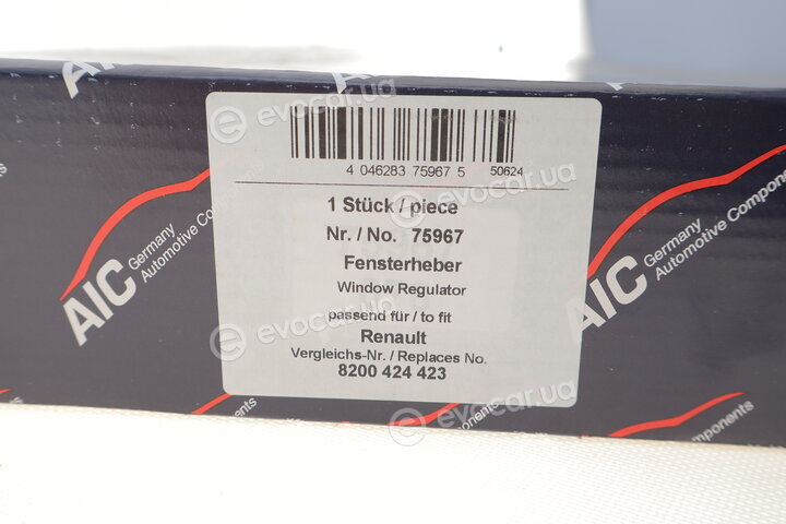 AIC 75967