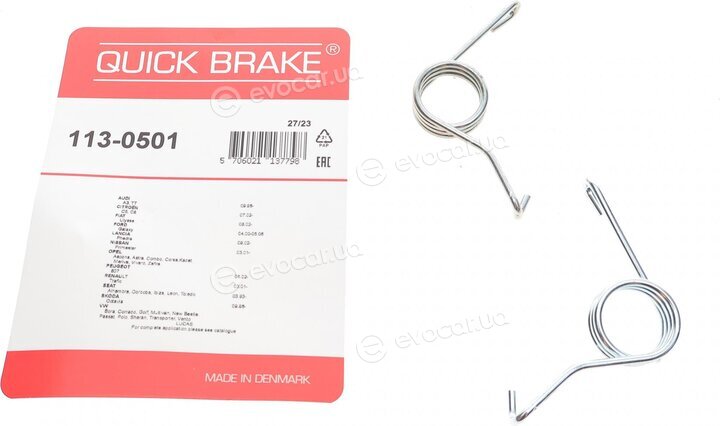 Kawe / Quick Brake 113-0501