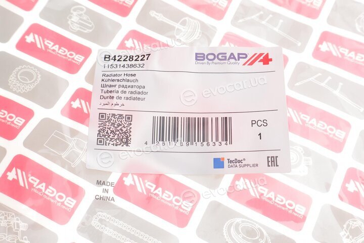 Bogap B4228227