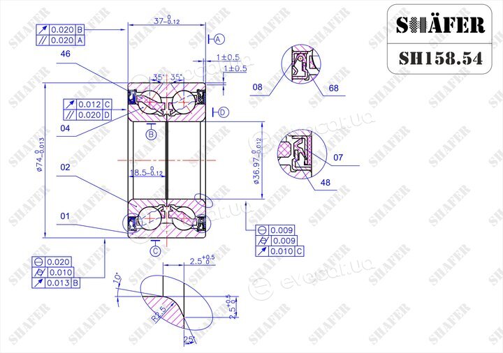 Shafer SH15854