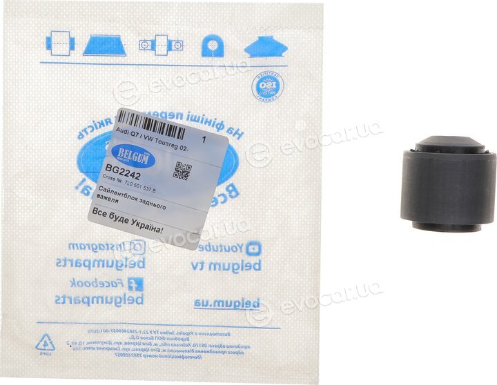 Belgum BG2242