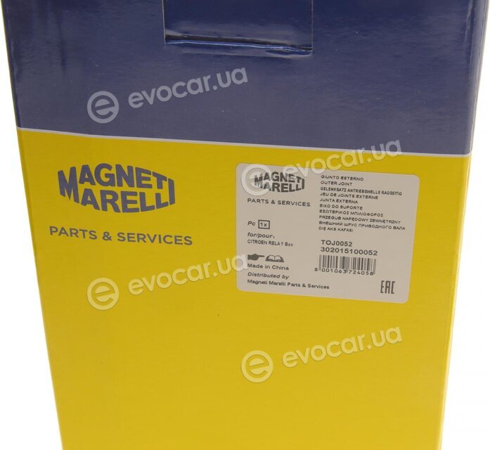 Magneti Marelli 302015100052