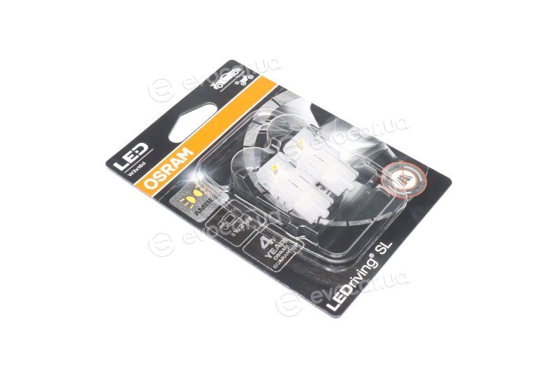 Osram 7505DYP-02B