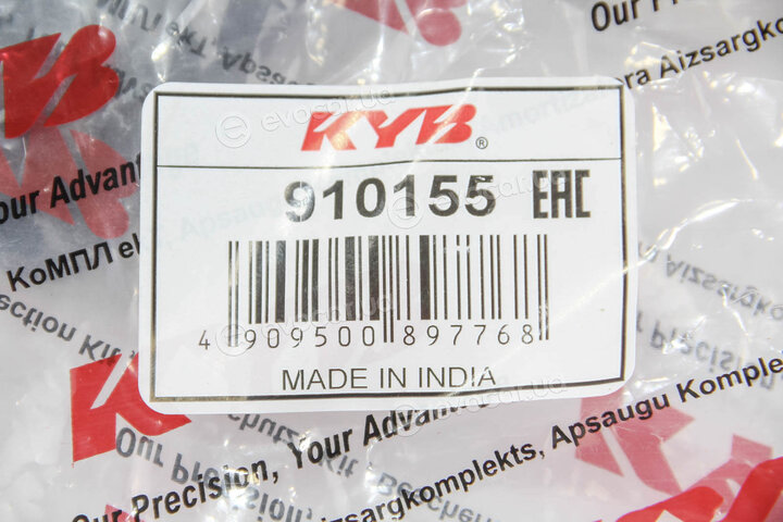 KYB / Kayaba 910155