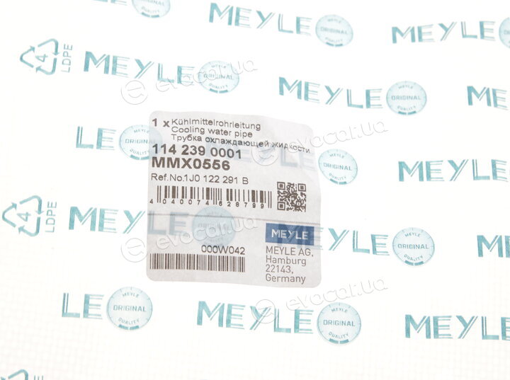 Meyle 114 239 0001