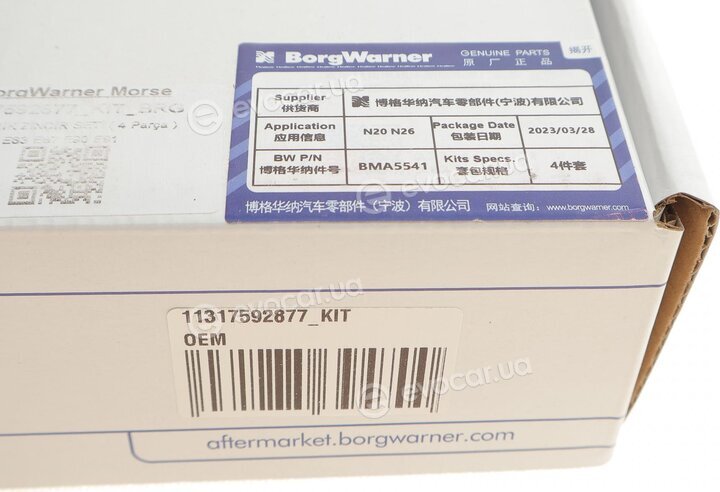 BorgWarner BMA5541