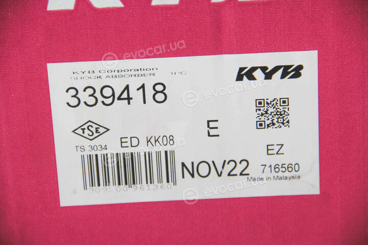 KYB / Kayaba 339418
