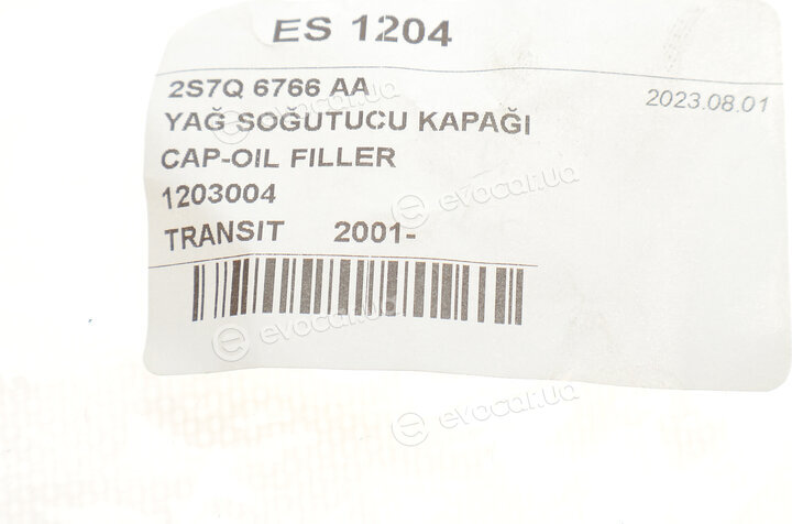 DP ES1204