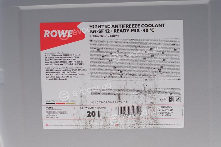 Rowe 21073-0200-99