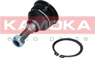 Kamoka 9040146
